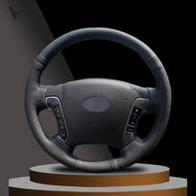 Black Artificial Leather Steering Wheel Cover for hyundai santa fe 2006 2007 2008 2009 2010 2011 2012 2024 - buy cheap