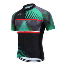 Rcc sky team-Camiseta de Ciclismo para hombre, Maillot transpirable, para verano 2024 - compra barato