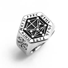 Nordic Mythology Viking Rune Alloy Rings for Men and Women Tree of Life Totem Index Ring Fashion Jewelry 2024 - buy cheap