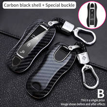 Carbon  Car Key Case For Porsche Cayenne 911 Panamera Macan Boxster  3 Buttons  Remote Fob Protector Cover 2024 - buy cheap