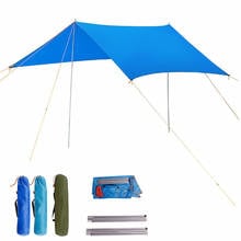 300*300cm Outdoor Sun Shade Waterproof Tarp Tent Shade Fishing Picnic Camping Sunshade 2024 - buy cheap