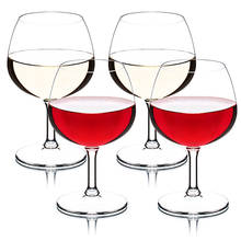 2Pcs Plastic Wine Glasses Clear Wine Glass Champagne Flutes Cup Home Wedding Bar Party Drinking Glassware Juice Cup Unbreakable 2024 - buy cheap