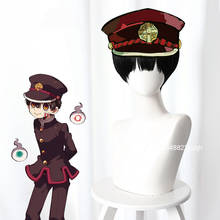 Anime Toilet bound Hanako-kun Cosplay Accessory Hanako kun Cosplay Hat Navy Style Jibaku Shounen Costume Props Short Wig and Hat 2024 - buy cheap