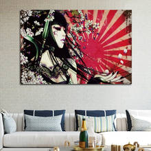 asian oriental women females girls babes tattoo fantasy living room home wall art decor poster No Frame Canvas Painting 2024 - buy cheap