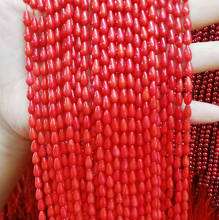 Natural Material Sea Bamboo Dyed Drop-shaped Beads4x8mm Artificial Red Coral Beads For DIY Necklace Bracelet Earring Accessories 2024 - buy cheap