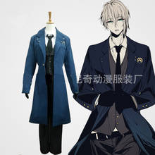 Uniforme de Anime de alta calidad Touken Ranbu en línea Mikazuki Munechika para hombre, disfraz de Cosplay, gabardina, camisa, chaleco, pantalones y corbata 2024 - compra barato