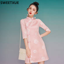 SWEETXUE-vestido Cheongsam para niña, vestido francés Retro rosa con estampado de retales de encaje, moda dividida, Vestidos ceñidos para mujer 2021 2024 - compra barato