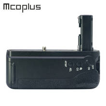 Mcoplus BG-A7II Vertical Battery Grip Holder for Sony A7II A7S2 A7S A7M2 A7R2 A7R II as VG-C2EM Camera 2024 - купить недорого