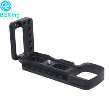 CNC Aluminum Vertical Shoot Quick Release L Plate Bracket Holder Hand Grip for Sony A6400 Dslr Camera Support With Cold Shoe 2024 - buy cheap