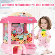 Máquina de fliperama operada por moeda para bonecas, máquina de garra para garra, brinquedos para crianças 2024 - compre barato
