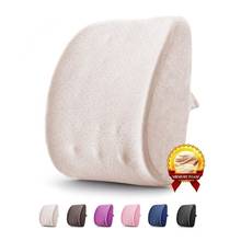 Lumbar Pillow Back Support Pillow Breathable Massage Granules Pillow Cushion for Car Office Chair and Travel Pillow 2024 - buy cheap