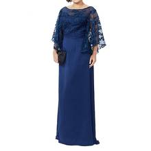 Plus Size Mother of the Bride Dresses Half Sleeves Royal Blue Gary Green Lace Floor Wedding Formal Mother Evening Prom Dress New 2024 - buy cheap