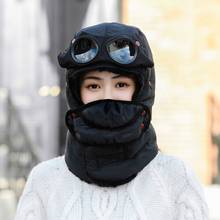 Sombrero de Feng Lai para hombre y mujer, gorro cálido con protección para las orejas, gafas a prueba de viento, para bombardero, para adultos 2024 - compra barato