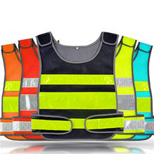 Bicycle Reflective Safety Vest Jacket For Construction Traffic Warehouse High Visibility Security Reflective Vest Wear Uniforms 2024 - buy cheap