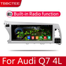 2din автомобильный мультимедийный Android Авторадио автомобильный проигрыватель с радио и GPS для Audi Q7 4L 2006 ~ 2015 Bluetooth WiFi Mirror link Navi 2024 - купить недорого
