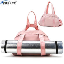 Women Travel Fitness Bag Gym Bags Sports Dry Wet For Training Yoga Sac De Sport Gymtas Woman Men Tas Sporttas Luggage 2024 - buy cheap