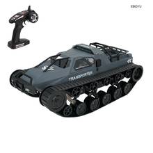 JJRC Q79 RC Tank Car 1:12 Scale 2.4GHz Remote Control Rechargeable Drift Tank 360° Rotating Vehicle Gifts for Kids 2024 - buy cheap