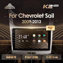 KingBeats-Radio Multimedia con GPS para coche, Radio con reproductor, Android 10, octa-core, unidad principal HU, 4G en el tablero, navegador, 2 din, estéreo, 2 Din, para Chevrolet Sail 2009-2016 SIN dvd 2024 - compra barato