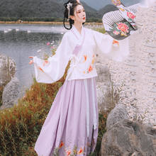 2020 Ancient Han Dynasty Princess Clothing Daily Hanfu Dress Chinese Folk Dance Costumes Hanfu Cosplay Festival Outfit SL3390 2024 - buy cheap
