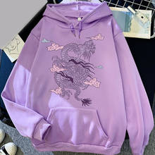 Impressão do dragão camisola kawaii hoodies para as mulheres roupas superiores com capuz próprio feminino inverno hoodies femininos manga cheia 2024 - compre barato