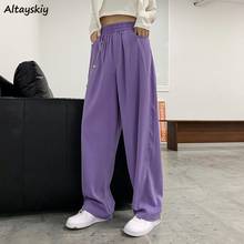 Wide Leg Pants Women Harajuku Purple Chic High Street Basic Full Length Teens Casual Trouser Popular BF All-match Ladies Pant 2024 - buy cheap