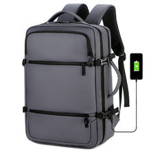 Рюкзак унисекс для ноутбука с USB-портом для зарядки 2024 - купить недорого