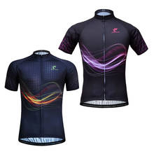 JESOCYCLING Men And Women Cycling Jersey Couple Cycling Clothing Breathable Quick-Dry Cycling Top Ropa Ciclismo Short Sleeve 2024 - buy cheap