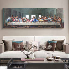 Leonardo Da Vinci-pintura en lienzo de la Última Cena para pared, carteles e impresiones artísticos famosos, imagen de Jesús para pared, decoración del hogar 2024 - compra barato