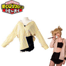 My Hero Academia Cosplay Costume Anime Cosplay Boku no Hero Academia Himiko Toga JK Uniform Women Sailor Suits with Sweaters 2024 - buy cheap