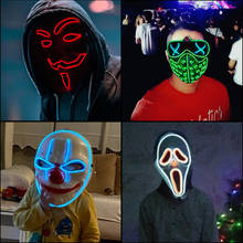 Payday Led Rave Mask Carnival Festival Happy EL Mask Dance DJ Glow In Dark Neon Luminous Mask For Christmas Birthday Party 2024 - buy cheap