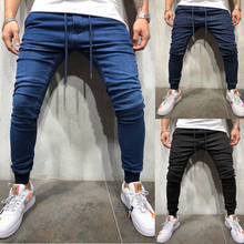 Explosions Europe and the United States men's denim casual sports pants toe pants jeans skinny jeans men  streetwear 2024 - buy cheap