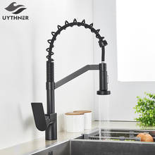 Uythner Black Brass Pull Out Kitchen Faucet Vessel Sink Mixer Tap Hot and Cold Water Mixer Tap Bathroom Faucets 2024 - buy cheap