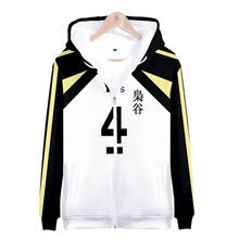 Disfraz de Anime japonés Haikyuu Fukurodani Academy Volley Ball Team Sprotswear, chaqueta de uniforme escolar Bokuto Koutarou, abrigos 2024 - compra barato