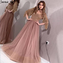 Serene Hill Rose Gold O-Neck Sequined Evening Dress 2020 A-Line Latest Design Sexy Sparkle Tassel Formal Party Gown CLA60976 2024 - buy cheap