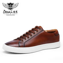 DESAI Men Shoes Genuine Leather Brand White Casual Walking Shoes For Men Laces Up Summer Breathable Luxury Original Brown Formal 2024 - купить недорого