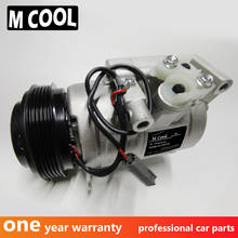 for HS18N HS-18N HS18 AC compressor for  MAZDA 3 2.0 2010-2013 for BBM4-61-450B BBM4-61-450C BBM461450C BBM461450B 2024 - buy cheap