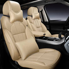 custom cowhide car seat cover leather for auto Nissan Qashqai Sunny X-Trail Cima Fuga Cefiro murano car accessories  car styling 2024 - buy cheap