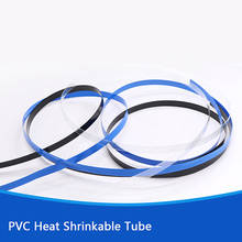 Tubo termorretráctil de PVC de 1M, envoltura termorretráctil de 7mm de ancho plano, paquete de batería RC negro/azul/selección transparente 2024 - compra barato
