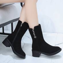 Women's Mid-calf Suede Winter Boots Fashion Leisure Side Zipper High Heels Keep Warm Shoes Women Boots 2024 - buy cheap