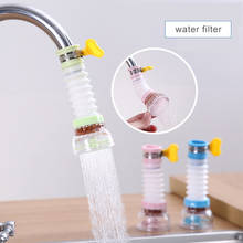 1pcs water filter kitchen faucet filter rotatable Faucet shower Maifanshi water saver anti splash extender filters accessories 2024 - buy cheap