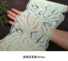 1 Meter Green Grey Lace Applique Flower Nigerian Elastic Lace Fabric High Quality Stretchy Lace Trim Dress DIY Garter Bra 19cm 2024 - buy cheap