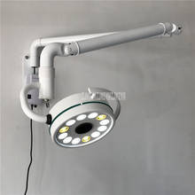 Lámpara LED quirúrgica sin sombras de 12x3W, luz de examen, estomatología, belleza, tratamiento para mascotas, luz sin sombras de tipo montado en la pared, 90-240V 2024 - compra barato