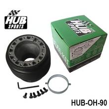 Комплект адаптеров для ступицы Hubsport подходит для рулевого колеса с 6 отверстиями для Honda Civic 88-91/для интегрированного 90-93 Jdm Hub-OH-90 2024 - купить недорого