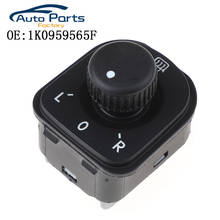 New Car Side Mirror Control Switch Knob For VW Golf 5 Jetta MK5 Pessat 1K0959565F 1K0959565H 1K0959565K 2024 - buy cheap