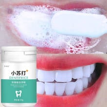 Teeth whitening 50 grams remove smoke stains coffee stains tea stains fresh breath bad breath oral hygiene dental care 2024 - buy cheap