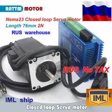 Servomotor de circuito cerrado Nema23, kit de Servomotor de 76mm, 4.2A, circuito cerrado 2N.m y 2HSS57H, controlador híbrido paso-servocontrolador CNC, envío a Rusia 2024 - compra barato