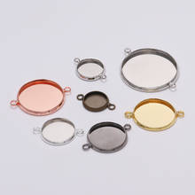 20Pcs/Lot Bracelet Cabochon Base Connectors Double Ring Round Cameo Base Tray Bezel Blank for DIY Jewelry Making Supplies 2024 - buy cheap