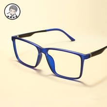 Анти-синие женские очки для чтения мужские 1,5 весенние петли оправы очки по рецепту 2024 - купить недорого