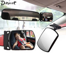 HD Baby Car Mirror Adjustable Review Mirror Safety View Back Seat Baby Facing Rear Ward Infant Care Wide angle 2024 - buy cheap