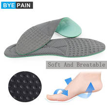 1Pair BYEPAIN Embossed Shoe Pad Breathable Sweat-Absorbant Shock-Absorbant Insole for Sports Leisure Shoes Insoles 2024 - buy cheap